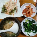 [화성맛집] 율암온천 맛집추천 팔탄 구장사거리 발안공구타운 근처 구장리＜연평도꽃게아구낙지＞ 해물아구찜 이미지