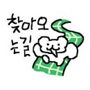 세븐일레븐 신논현강남점 이미지