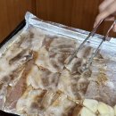 행복한인생삼겹살 이미지