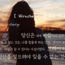 백야 네이버블로그