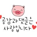 챕터원커피부평남부역점 이미지