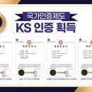 한성사무가구 이미지