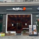 개포3-105 이미지
