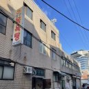 서울목욕탕 이미지