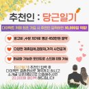 새천년3단지(아) | 가산디지털단지 신랑 예복 투어 후기 현대아울렛 마리오아울렛 가격 (리버클래시/지이크/캠브릿지...