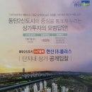 A47 이미지