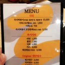 화랑대역 티스토리