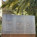 카세로지 | [제주] 카세로지 숙박후기 | 프라이빗하게 즐기는 나만의 제주! 올인클루시브 호텔 (객실, 부대시설...