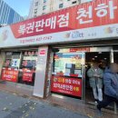 청하카서비스 네이버블로그