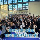 양평챔피온복싱 이미지