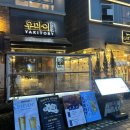파리바게뜨 마곡역사거리점 | 발산역 이자카야 혼술하기 좋은 술집 야키토리 우마이