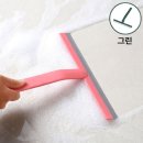 식화 이미지