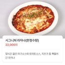113-운정2-113 | 용인 한옥카페 단운정 마북동 브런치맛집