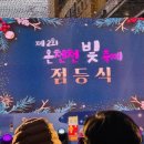 온천천일대3 네이버블로그