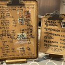 엠마베이커리 이미지