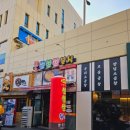 금오산게임 이미지