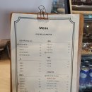 아미에르 - 충주시 국원초5길 56 | 아미에르