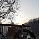 산골초가 이미지