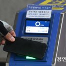 시민택시(자) 이미지