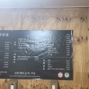 탕가네 이미지