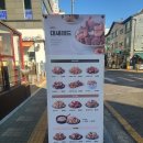 김가네서판교운중점 | 바른치킨 대새레드 달달 매콤치킨 후기