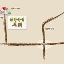 한국폴리텍대학 내 주차장 이미지
