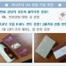 포토샌딩