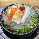 정림로65번길 | 대전 곱창전골 맛집 '구들마루'