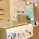 하얀나무치과의원 이미지