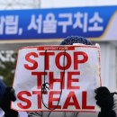더 스틸 이미지