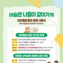 코끼리동물의료센터 올치올치