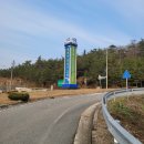 서해랑길 29코스 이미지