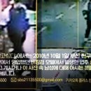 버킹검 모텔 이미지