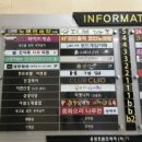 아트코인노래연습장 이미지