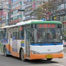 삼안여객 이미지