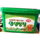 삼화식품 이미지