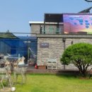 블랑드 블루 펜션