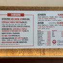 찌개앤찜 이미지