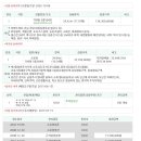 청학로114번길1 이미지