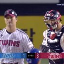 버스정류소_비석거리 이미지