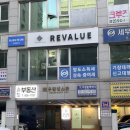 부광출력센터 | [서울/수유] 부광출력센터 : 빠르고 깔끔하게 제본해주는 곳!