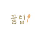 전곡농협백학지점 이미지