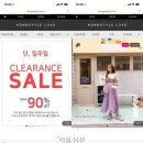 스타일# - 익산시 | 스타일#