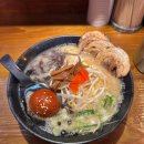 키와 | [동탄] 북광장 라멘 찐맛집 키와마루아지 | 혼밥 솔직 후기