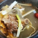 서호미트 이미지
