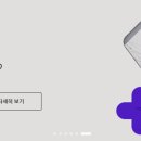 케어프러스 이미지