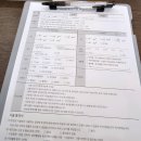 자연모두 | 수원 속눈썹펌 잘하는 곳 찾았다!! LU컬 바짝+자연 모두 잡은 후기