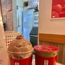 내꺼게임장 이미지