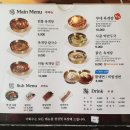 이화수(주) 네이버블로그