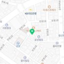 진호네연탄불생고기